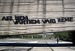 В музее прошло мероприятие к Международному дню освобождения узников концлагерей